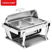 菲迪斯（FISDDIS）304不锈钢自助餐炉电加热酒店早餐炉自助餐保温炉布菲炉 数显电热/双格13升【304豪华款】