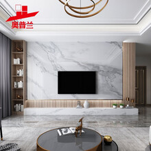 1200*2400岩板连纹大板电视背景墙客厅现代简约悬空大理石电视影视墙装饰柜实木栅格边框 1200*2400岩板（单片价格）