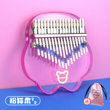 拇指琴透明 卡通水晶拇指琴卡林巴琴 17音初学者手指钢琴 迷你便携式可爱男女生儿童生日礼物小乐器 17音水晶粉猫爪+琴袋+全套赠品