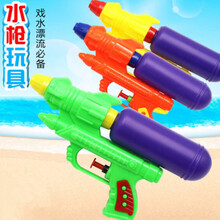 迷你儿童小水枪3-6岁宝宝小孩沙滩戏水男女孩户外玩具幼儿园礼品 10个大号水枪 标准配置
