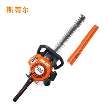 斯蒂尔绿篱机HS45德国进口双刃绿篱机重量小性能高功能强大易启动茶树修剪机重修剪