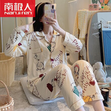 南极人【多款可选】长袖睡衣女春秋季女士卡通月子服学生家居服夏季套装 小女孩 【L码建议:95-115斤】