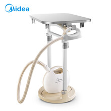 美的（Midea）YGD12B1 蒸汽挂烫机 家用立卧增压双杆平烫挂烫二合一式手持电熨斗 白色