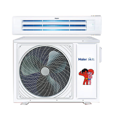 海尔中央空调变频风管机一拖一 全直流变频一级能效 健康自清洁嵌入式空调 10年保修 高配3匹全直流1级变频升级款