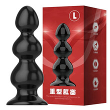 前列腺按摩器 后庭男女用自慰器 肛塞拉珠gay用品 成人情趣性用品 重型肛塞-L（大号） 撩拨重型后庭(大号)