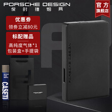 PORSCHE DESIGN德国保时捷防风充气打火机气体直喷火焰机械型火机高端精品男士送礼定制刻字 P3639.01黑色【标配】