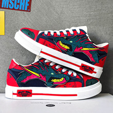 痕酷品牌 童鞋男童2021年夏季透气儿童帆布鞋运动休闲软底中大童男孩红色板鞋潮初中高中学生低帮鞋 517红色 35