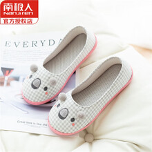 南极人孕妇月子鞋产后做月子软底舒适防滑2021新款春夏季外出可穿薄款包跟透气鞋厚底产妇室内秋季拖鞋好 灰色-格子网眼考拉 L(适合39-40脚)