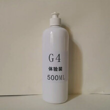 g3抛光蜡g4汽车蜡车漆划痕修复蜡晶维斯三合一快蜡粗中细养护蜡 g4蜡体验装500克