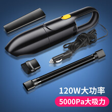 巨木 车载吸尘器有线车用手持大吸力车内沙发座椅窗户小型便携式吸尘器