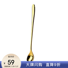 特美刻TOMIC陶瓷杯勺子