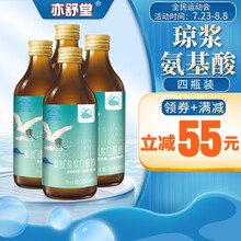 亦舒堂森发青梅多肽酶 青梅琼浆 柑桃液*4瓶装中老年人食品成人 琼浆氨基酸口服液 发酵液酵素梅柑液