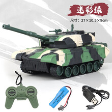 超大遥控坦克履带式亲子对战可发射儿童金属坦克模型男孩玩具汽车 迷彩绿遥控坦克(送合金车+遥控电池) 标配(一组充电池)送1合金车+USB充电+质保三年
