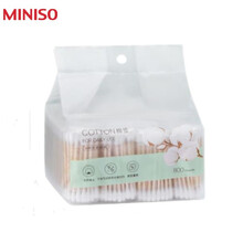 名创优品（MINISO）棉签800支1600头 4小袋便携装耳鼻清洁化妆（化妆棒卸妆棉球双头美妆工具 ）新旧款随机发