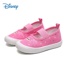 迪士尼(DISNEY)品质童鞋儿童舞蹈帆布鞋小童幼儿园室内鞋男女童套脚演出鞋松紧体操小白鞋 粉色 26码(内长16cm)