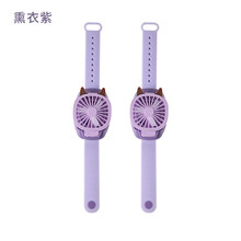 品小样 新款手表小风扇迷你便携式降噪usb手腕电风扇小型学生随身手持电扇儿童手环可充电式抖音网红懒人 【两个装】薰衣紫【升级肤硅胶三档可调】