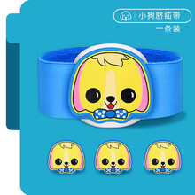 婴儿疝气带治疗脐疝贴儿童宝宝护脐凸肚脐突出压疝脐包cc 经典款蓝【第一代疝气带】均码