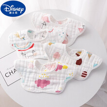 迪士尼（Disney）适合0-3岁小孩子流口水戴的婴儿口水巾纯棉纱布宝宝围嘴360度旋转新生儿口水围 4条8层纱布围嘴甜美系列