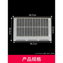 新型可裁剪立式隔王板跑王片蜜蜂隔王器养蜂箱中意蜂养双王 (可裁剪)立式隔王板+底部王片