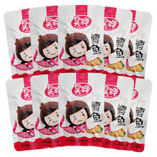 寰达 昊骅 开袋即食鱼罐头 散装称重 丹东特产 小袋包装海味零食小吃 休闲食品 鳕鱼 400g