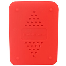 适用于西数移动硬盘保护套西部数据My Passport随行版保护套新元素全包硅胶套WD移动硬盘包收纳 元素款(1T/2T)红色硅胶套