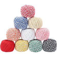 伍涵 粽子绳包粽绳端午扎粽子棉线捆大闸蟹绳子食品捆绑棉绳粽线 米白色【10个】