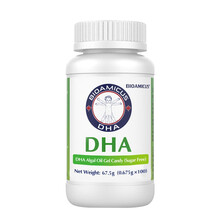 【官方直发顺丰快递】百适滴海藻油dha宝宝儿童DHA软胶囊新西兰进口 1瓶*100粒