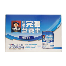 台湾桂格完膳系列液态饮 营养补充/术后调养/体力 礼盒装 台湾直邮 纤谷低糖(250mlX8入)/盒
