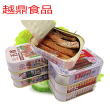 5折 进口新宜兴鳗鱼罐头即食下饭罐装豆豉鱼黄花鱼五香水浸金枪鱼 【8盒，口味留言备注】