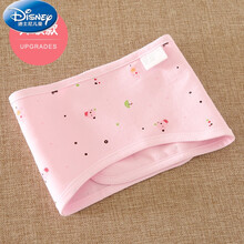 【防着凉】迪士尼童装官方店婴儿童纯棉护肚脐围肚子神器宝宝睡觉保暖新生儿小孩肚围腹围夏季 可爱粉色（升级款） 80码建议年龄1-2岁