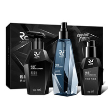 锐度男士黑钻控油补水护肤套装（洁面乳+爽肤水+保湿乳）（洗面奶男护肤礼盒）