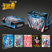 卡游 奥特曼卡片阳焰版儿童节礼物泽塔XR卡GP满星全套收集册卡牌儿童礼物