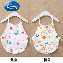 迪士尼新生婴儿肚兜精梳棉春秋男女宝宝夏季薄款儿童护肚子防着凉四季通用官方l店：佩琪+糖果官方l店：双 官方旗舰L店佩琪+糖果 官方旗舰l店双层薄款52码(0-2月)