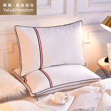 雅鹿·自由自在 枕头枕芯 全棉羽绒毛枕五星级酒店白鹅毛枕头芯单个装一对拍2 蓝条