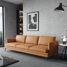 办公沙发北欧真皮简约现代茶几组合 商务接待会客沙发休闲办公室沙发工业风工作室家具三人位 1+3（加厚西皮）