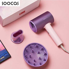 素士SOOCAS电吹风机家用负离子护发大功率速干 智能温控 冷热风循环底噪设计节日礼盒 H5 落日玫瑰礼盒款