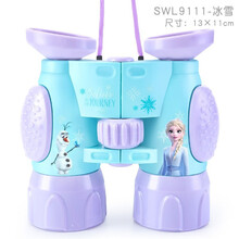 迪士尼望远镜儿童高倍高清双筒男孩女孩实验专业小学生放大镜玩具 冰雪蓝Ⅱ 9111