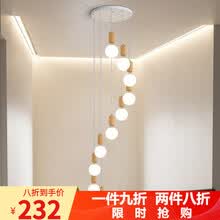 与善 楼梯吊灯现代简约北欧客厅灯餐厅灯创意大气复式楼别墅旋转长吊灯 直径30cm*高度70米-3头三色