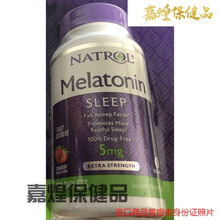 念医堂褪黑素进口 Natrol 退黑素 Melatonin 5毫克