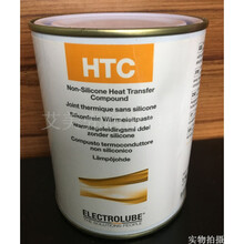 原装 易力高 (Electrolube) HTC 无硅导热脂 HTC01K散热膏 1kg/罐