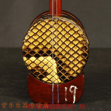 老红木高胡乐器 圆筒伴奏黄梅戏剧团高音二胡琴 老料小叶紫檀木圆筒高胡 编号：19