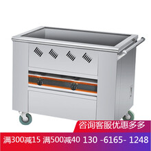 新款可移动餐车不锈钢燃气熟笼车商用小蒸笼电热保温港式早茶点心车送餐车手推车JAYCHU 大号（电热）890×490×910mm