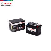 博世（BOSCH）汽车电瓶蓄电池AGM系列启停电瓶AGM70 12V以旧换新上门安装 适配车型咨询客服