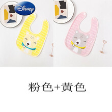 迪士尼同款小孩子的宝宝口水巾可旋转防水婴儿围嘴纯棉可爱围兜新生儿吐奶隔奶巾薄款 小灰熊    女宝5条装