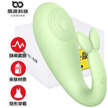 丽波小恶魔跳蛋女用自慰器 多频防水静音震动按摩棒秒潮怪兽跳蛋成人情趣玩具性用品女大眼怪心动版绿色无app