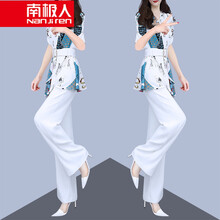 南极人高档品牌女装 夏季新款套装女2021年减龄显瘦网红气质洋气收腰雪纺阔腿裤两件套套装透气显瘦时尚 气质图片套装 M