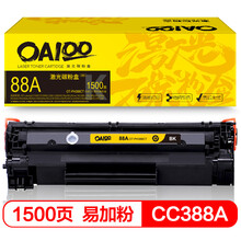 OA100 388a硒鼓适用惠普m1136硒鼓p1108 m126a m126nw p1106 m128fn 1216墨盒cc388a碳粉