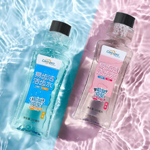 格伦仕宝猫咪狗狗用除口臭口气洁齿水可食用口腔清洁护理除臭牙垢 犬用洁齿水200ml