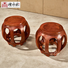 檀永林 红木家具缅甸花梨（学名：大果紫檀）实木凳子鼓凳圆凳换鞋凳古筝凳休闲凳 单个鼓凳