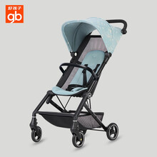 好孩子（gb）婴儿推车夏天轻便折叠 宝宝小孩子儿童手推车伞车男女通用冬夏两用 四轮避震溜娃神器 (此色无货勿拍)【蝉翼系列】折叠小巧可登机-墨彩灰